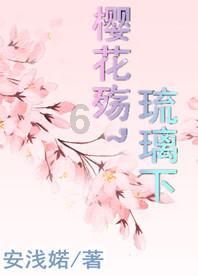 勇士吹泡泡