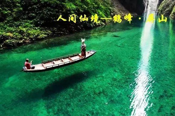 幻世录2