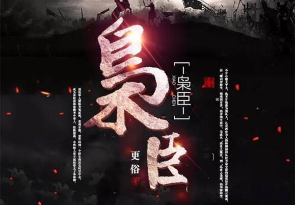 大家看看哪栋房子位置好游戏画面